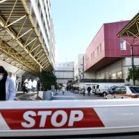 νοσοκομειο