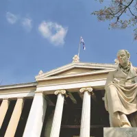 EKPA