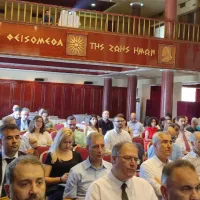 αμυντική βιομηχανία