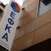efka