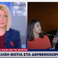 κοσιώνη