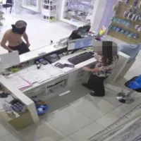 ληστεία 