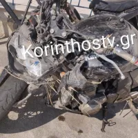 μηχανακι