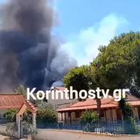 κορινθος