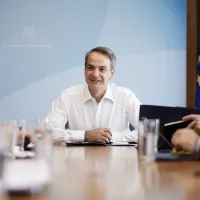 Κυριάκος Μητσοτάκης