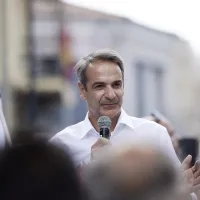 Κυριάκος Μητσοτάκης