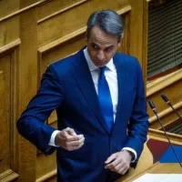 mitsotakis
