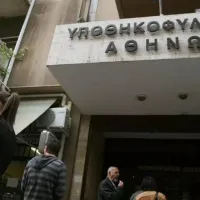 Αναστέλλεται αύριο η λειτουργία των υποθηκοφυλακείων λόγω καύσωνα