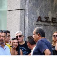 ΑΣΕΠ Προκηρυξεις