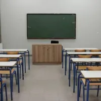 Σχολική τάξη