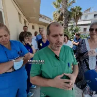 γιατροί