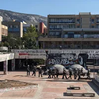 ματ πολυτεχνειουπολη
