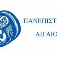πανεπιστήμιο αιγαιου