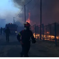 πυρκαγιάν