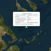 σεισμός Αλόννησος