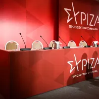 συριζα