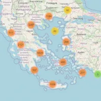 χαρτης