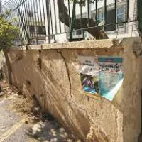 12 δημοτικό σχολείο