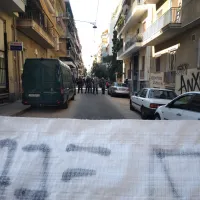 εκκένωση