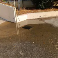 περαμα