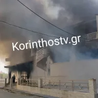 κόρινθος
