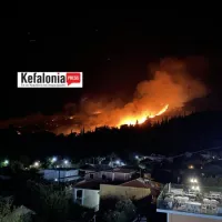 KEFALONIA