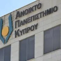 ΑΠΚΥ