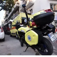 εκαβ