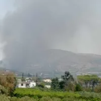 αργος