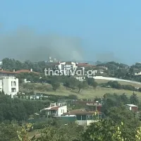 φωτιά