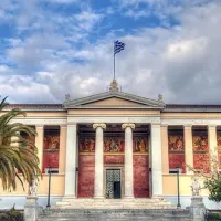Πανεπιστήμιο, ΕΚΠΑ, Αθήνα