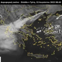 δορυφόρος