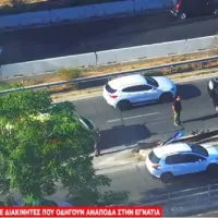 Τροχαίο στην Παραλιακή