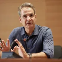 Μητσοτάκης