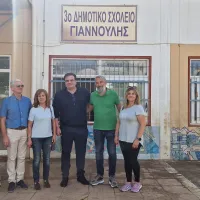 ΠΙΕΡΡΑΚΑΚΗΣ ΘΕΣΣΑΛΙΑ