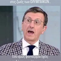 ΠΟΡΤΟΣΑΛΤΕ