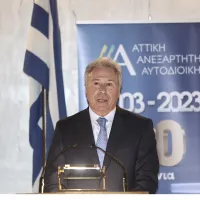 Σγουρός