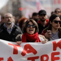 απεργια