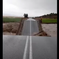 γέφυρα