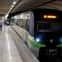 μετρο απεργια
