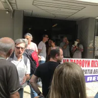 πειραιάς 1