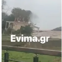 σπιτι Εύβοια