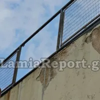 σχολείο Λαμία ατύχημα