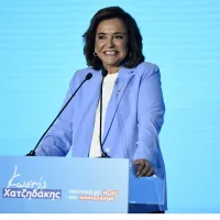 Ντόρα Μπακογιάννη