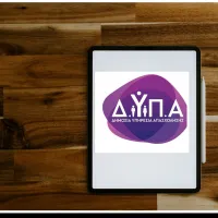 ΔΥΠΑ ΟΑΕΔ