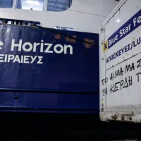 πλοιο