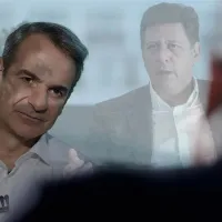 μητσ