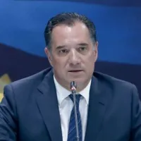 Γεωργιάδης