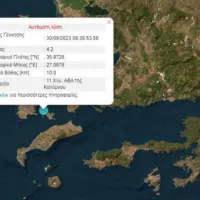 Κάλυμνος σεισμός