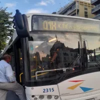 Ατύχημα σε λεωφορείο